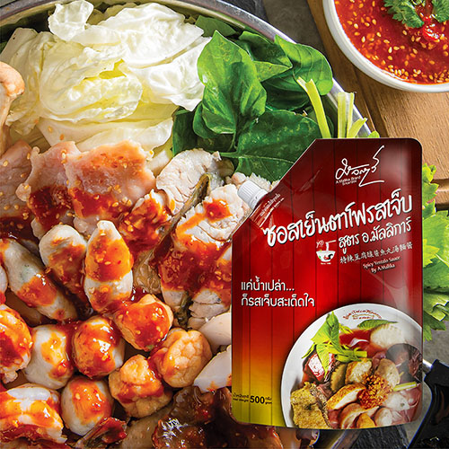 ซอสเย็นตาโฟเครื่องทรง